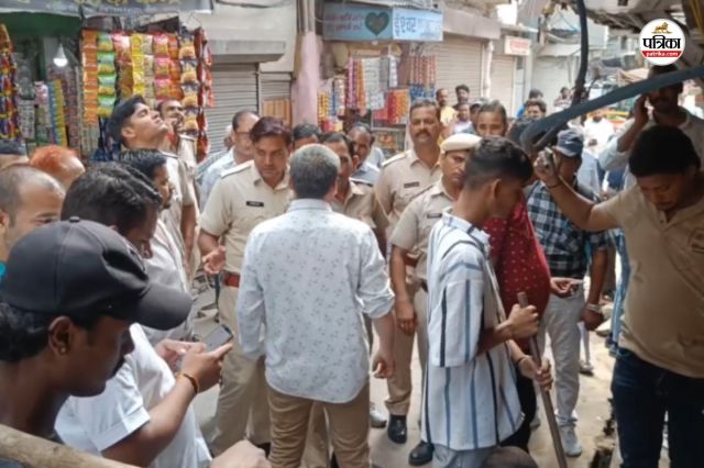 Ajmer Nagar Nigam Action