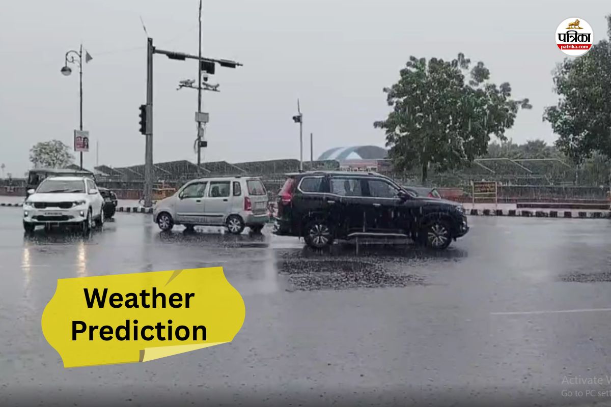 Ajmer Weather Alert Janmashtami Indradev is kind IMD Orange Alert Today Ajmer heavy rain 30-50 KMPH speed strong wind