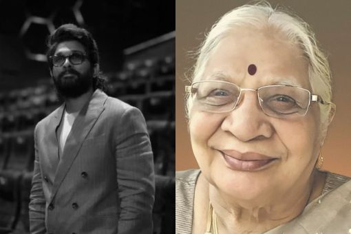 Allu Arjun and Grandmother Allu Kanakaratnam