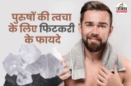 alum benefits for men,natural skincare remedies,glowing skin for men naturally,