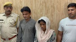 नीले ड्रम में शव छिपाने के मामले में बड़ा खुलासा, पुलिस ने बताया-पत्नी व प्रेमी
ने ऐसे रची थी खौफनाक साजिश - image
