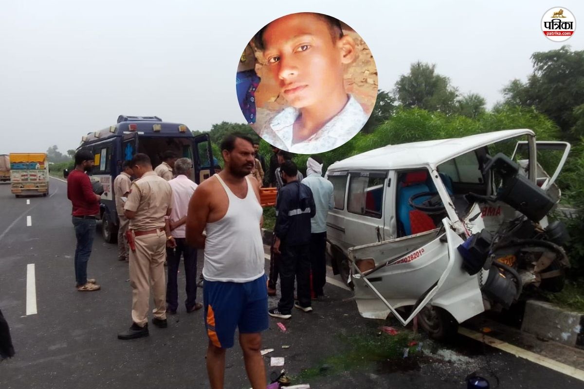 Ambulance accident