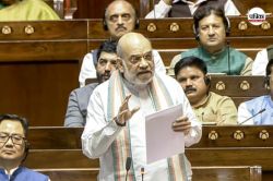 लोकसभा में अमित शाह ने PM-CM को हटाने संबंधी विधेयक किए पेश, विपक्ष ने फाड़ी
कॉपी - image