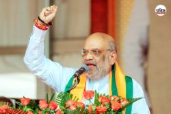 Vice President Election: अमित शाह द्वारा INDIA ब्लॉक के उम्मीदवार सुदर्शन रेड्डी
पर की गई टिप्पणी की पूर्व जजों ने की निंदा - image