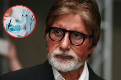 Amitabh Bachchan का ध्यान रख रहे हैं डॉक्टर्स, बिग बी ने खुद बयां किया दर्द,
फैंस हुए चिंतित - image