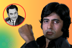 अमिताभ ने ठुकरा दिया था किशोर कुमार का ऑफर फिर राजेश खन्ना ने फ्री में की थी
फिल्म, जानें क्या था ‘झगड़ा’ - image