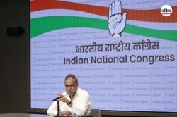 कांग्रेस के बड़े नेता ने इस पद से दिया इस्तीफा, बताया कारण - image