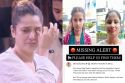 अंकिता लोखंडे ने लगाई मदद की गुहार, हेल्पर की बेटी और दोस्त हैं लापता, फोटो की
शेयर