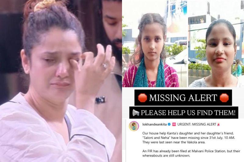 Ankita Lokhande Helper Daughter