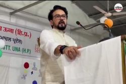 अंतरिक्ष में जाने वाला पहला व्यक्ति कौन था? बच्चों से संवाद करते हुए बीजेपी
सांसद बोले- हनुमान जी, देखें वीडियो - image