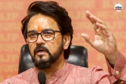 ‘हर हार के बाद कांग्रेस नया बहाना ढूंढती है’, Vote Chori के आरोपों पर बीजेपी ने
किया पलटवार - image