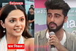 Arjun Kapoor Viral Meme