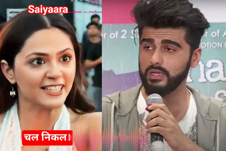 Arjun Kapoor Viral Meme