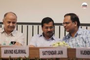 राउज एवेन्यू कोर्ट से AAP नेता सत्येंद्र जैन को मिली राहत