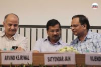 राउज एवेन्यू कोर्ट से AAP नेता सत्येंद्र जैन को मिली राहत