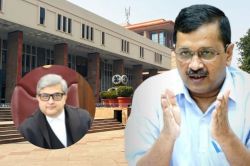 मीलॉर्ड आपने दफ्तर तो दिलाया, लेकिन…अरविंद केजरीवाल के बंगले पर हाईकोर्ट में AAP - image
