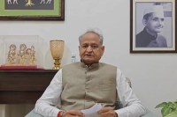 Ashok Gehlot