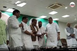 Bihar Election: विधानसभा चुनाव से पहले 6 बार के विधायक ने कांग्रेस का छोड़ा साथ,
JDU में हुए शामिल - image