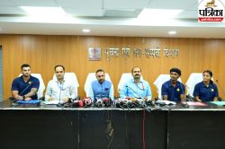 बिहार: रग्बी के रंग में रंगा राजगीर, ‘एशिया अंडर-20 सेवेन्स चैम्पियनशिप में इन
देशों के खिलाड़ी लेंगे हिस्सा - image