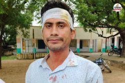 Rajasthan: सरकारी स्कूल में शिक्षक पर जानलेवा हमला, सिर फोड़ा; शिक्षकों में दहशत
का माहौल - image