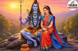 August 2025 Pradosh Vrat : अगस्त का दूसरा प्रदोष व्रत 20 या 21 को ? जानें शिवजी
की पूजा के लिए सही तारीख और मुहूर्त - image