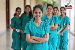 BFUHS Recruitment 2025: स्टाफ नर्स के पदों पर भर्ती के लिए आवेदन शुरू, जान लें
कितनी मिलेगी सैलरी - image