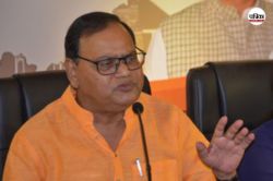 गयाजी एयरपोर्ट के कोड ‘GAY’ पर BJP सांसद ने जताई आपत्ति तो LGBTQ एक्टिविस्ट हुए
नाराज, माफी की मांग - image
