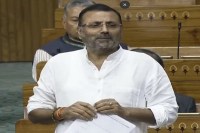 BJP MP Nishikant Dubey