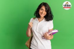 BRABU Result: सीधे इस लिंक से चेक करें बीआरएबीयू यूजी थर्ड सेमेस्टर का रिजल्ट,
Direct Link - image