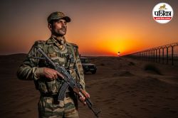 BSF Recruitment 2025: बीएसएफ में हेड कांस्टेबल के 1100 से ज्यादा पदों के लिए
आवेदन शुरू, 12वीं पास युवाओं को 81,100 तक मिलेगी सैलरी - image