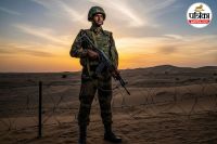 BSF Tradesman Last Date 2025