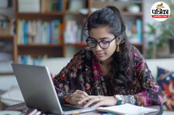 BTSC Staff Nurse Answer Key 2025 हुआ जारी, ऐसे कर पाएंगे डाउनलोड - image