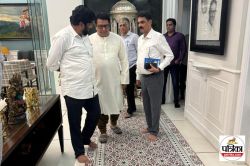 क्या महाराष्ट्र में बनेगा तीसरा मोर्चा? राज ठाकरे से मिले प्रहार जनशक्ति पार्टी
के मुखिया, जानें क्या हुई बातचीत - image