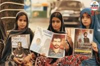 Balochistan Enforced Disappearances 2025