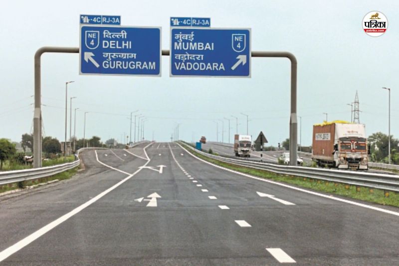 Bandikui-Jaipur-Expressway