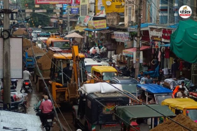 Bandikui city