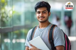 Bank Of Baroda Recruitment 2025: बैंक ऑफ बड़ौदा में 300 से ज्यादा पदों के लिए
आवेदन की अंतिम तारीख कल, जल्द करें आवेदन - image