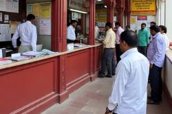 Rajasthan: इस बैंक में चार दिन बंद रहेंगी बैंकिंग सेवाएं, 27 अगस्त से लागू होगी
नई व्यवस्था - image