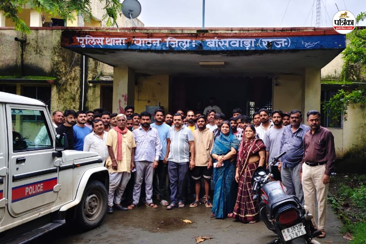 Banswara Badi Sarwa Female Shopkeeper Misbehavior miscreants beat and threatened her traders anger