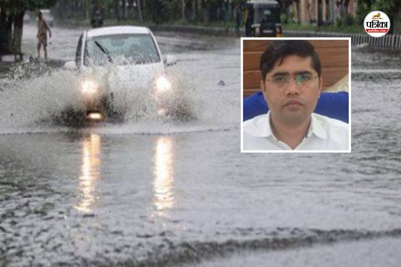 Banswara Heavy Rain IMD Warning schools holiday today Collector order issued