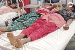 Banswara : बांसवाड़ा में विषाक्त भोजन खाने से एक ही परिवार के 5 व्यक्ति की तबीयत
अचानक बिगड़ी, आनन फानन में अस्पताल में कराया गया भर्ती - image