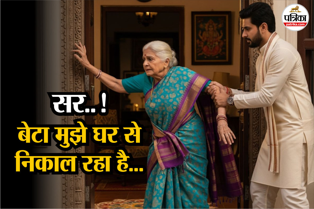 Dehradun Janata Darshan complaints, mother harassed by son property dispute, elderly women plea to DM Dehradun, son evicts mother from house, Dehradun property fraud case, Suhseela Devi complaint Dehradun, Shiv Devi property dispute, Uttarakhand DM public hearing, land dispute Dehradun, family conflict Dehradun news, Dehradun administration action, Dehradun public grievances 2025