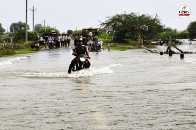 Bhadauti-Mathura Mega Highway