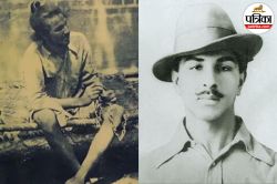 अपने अंतिम समय में Bhagat Singh कौन सी किताब पढ़ रहे थे? वो 3 किताबें जो उनकी
सबसे प्रिय रही - image
