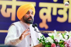 मोदी सरकार 55 लाख लोगों को मिलने वाला मुफ्त राशन को करेगी बंद! पंजाब सीएम ने
किया दावा - image
