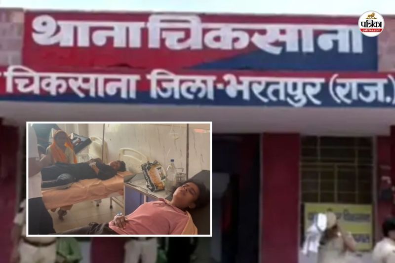 Bharatpur Big News both sisters found unconscious on road miscreants had attacked them