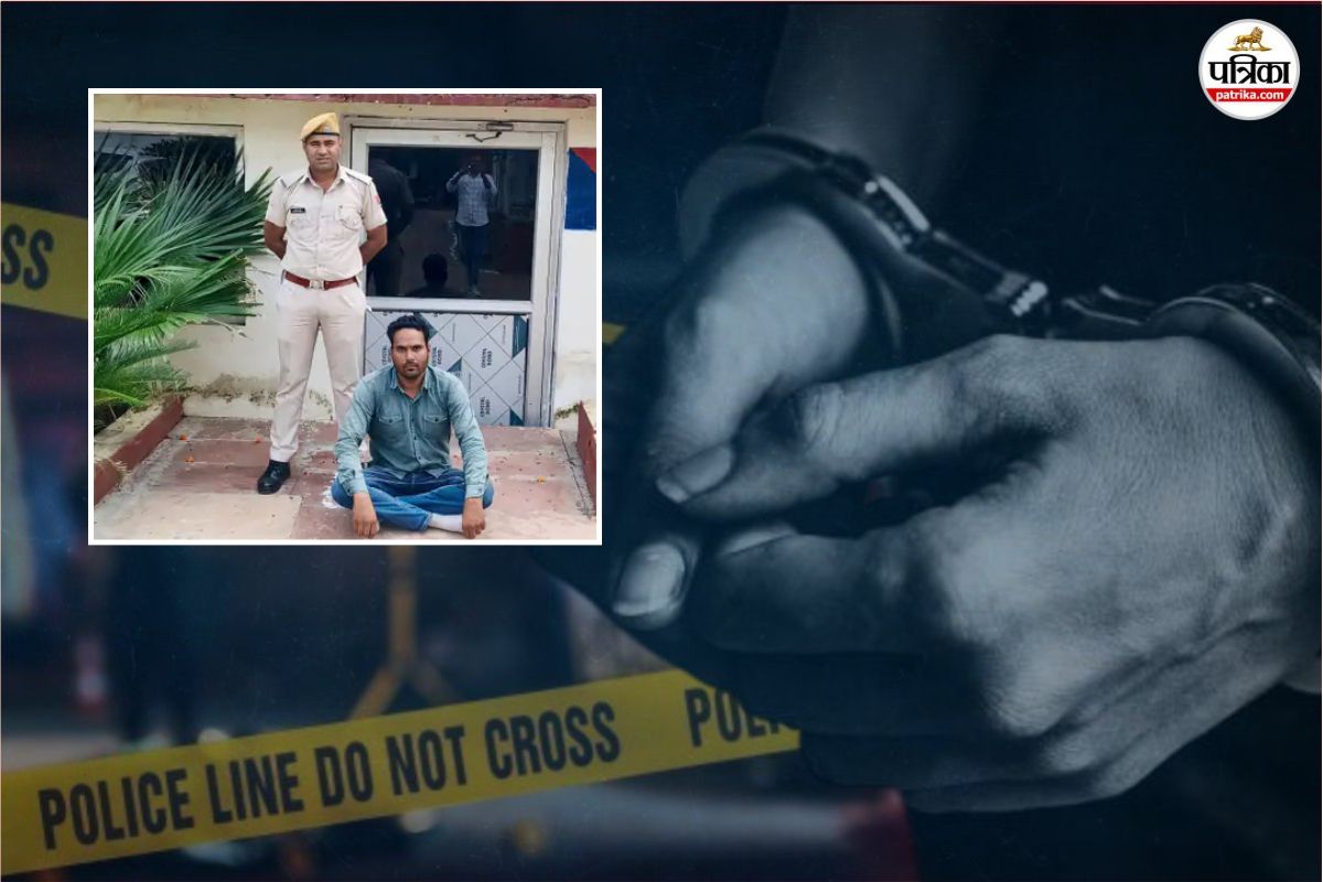 Bharatpur Crime 5 years absconding accused arrested social media spreading sensationalism allegation know whole case
