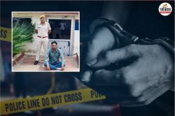 Bharatpur Crime : 5 साल से फरार आरोपी गिरफ्तार, सोशल मीडिया के जरिए सनसनी फैलाने
का है आरोप, जानें पूरा मामला - image