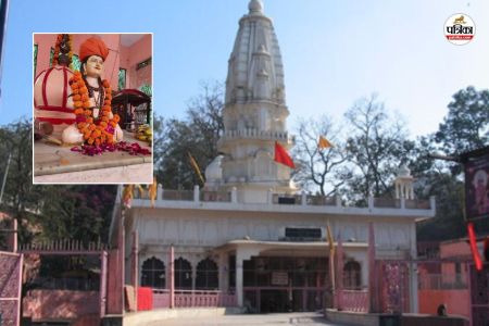 Who is Baba Bhartrihari CM Bhajan Lal Khairthal Tijara district New name
