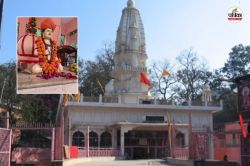 Baba Bhartrihari : बाबा भर्तृहरि कौन हैं? इनके नाम पर सीएम भजनलाल ने किस जिले का
रखा नया नाम - image